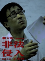 97人人澡