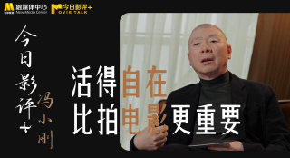 97人人澡